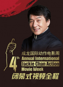 亚洲国产日韩在线一区